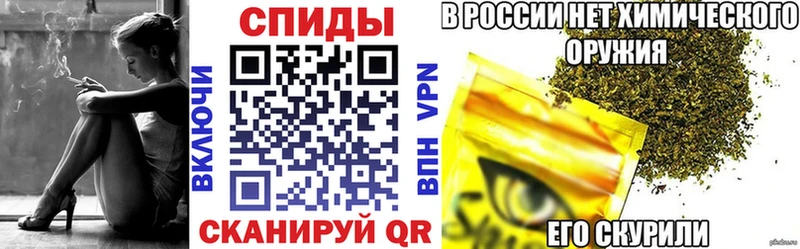 БУТИРАТ оксибутират  Кашира 