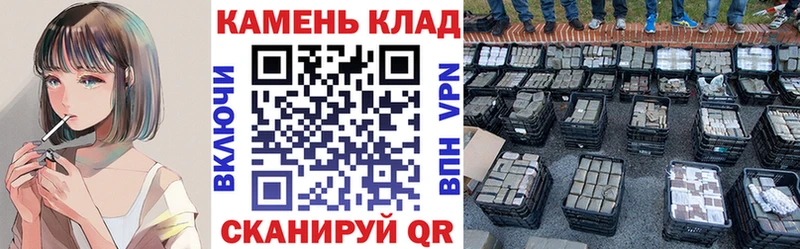 ГАШ hashish  кракен зеркало  Кашира 