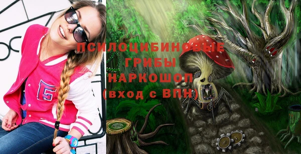 меф Покров