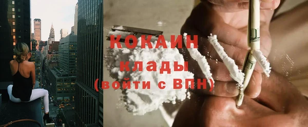 скорость Елабуга