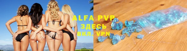 МДМА Ельня