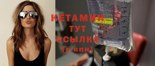 скорость Елабуга