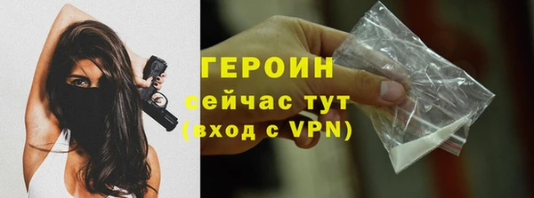 ешки Покачи