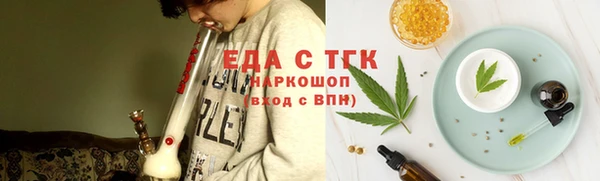 скорость Елабуга