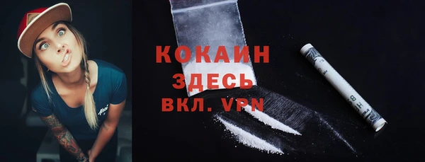 скорость Елабуга