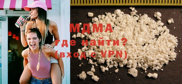 скорость Елабуга