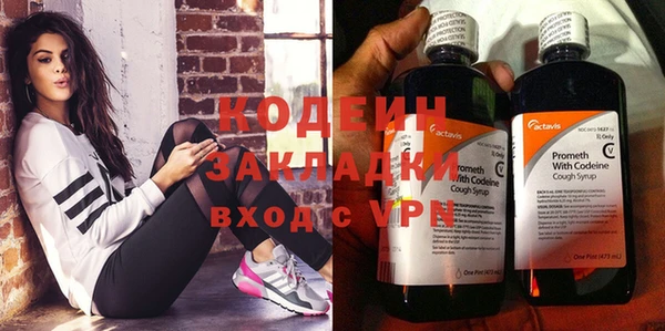 скорость Елабуга