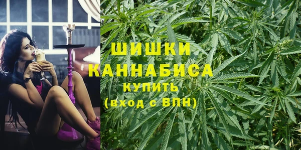 скорость Елабуга
