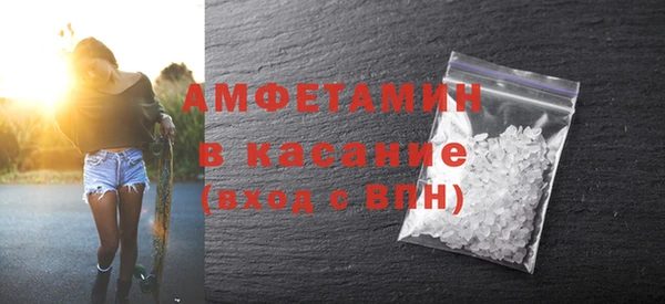скорость Елабуга