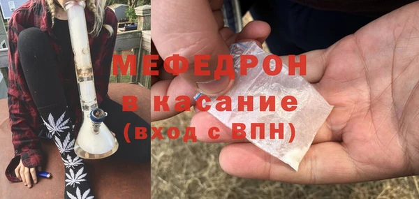 кокаин колумбия Заволжск