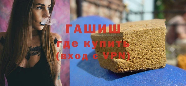 скорость Елабуга