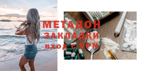 скорость Елабуга
