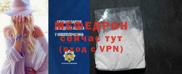 скорость Елабуга