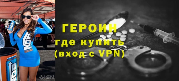 скорость Елабуга