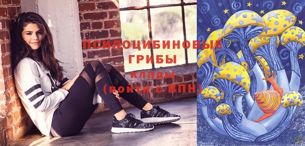 скорость Елабуга