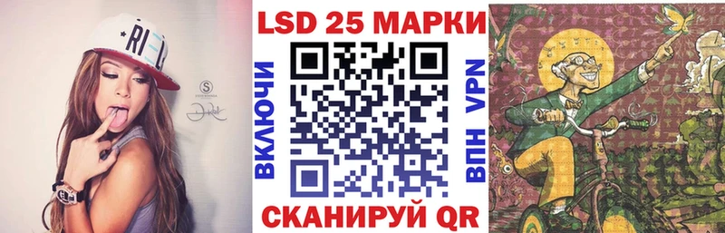 Марки N-bome 1,5мг  как найти наркотики  Кашира 